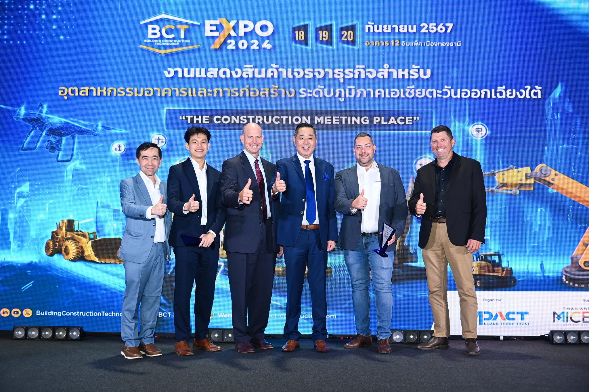 Building Construction Expo 2024 Celebrates Successful Conclusion in